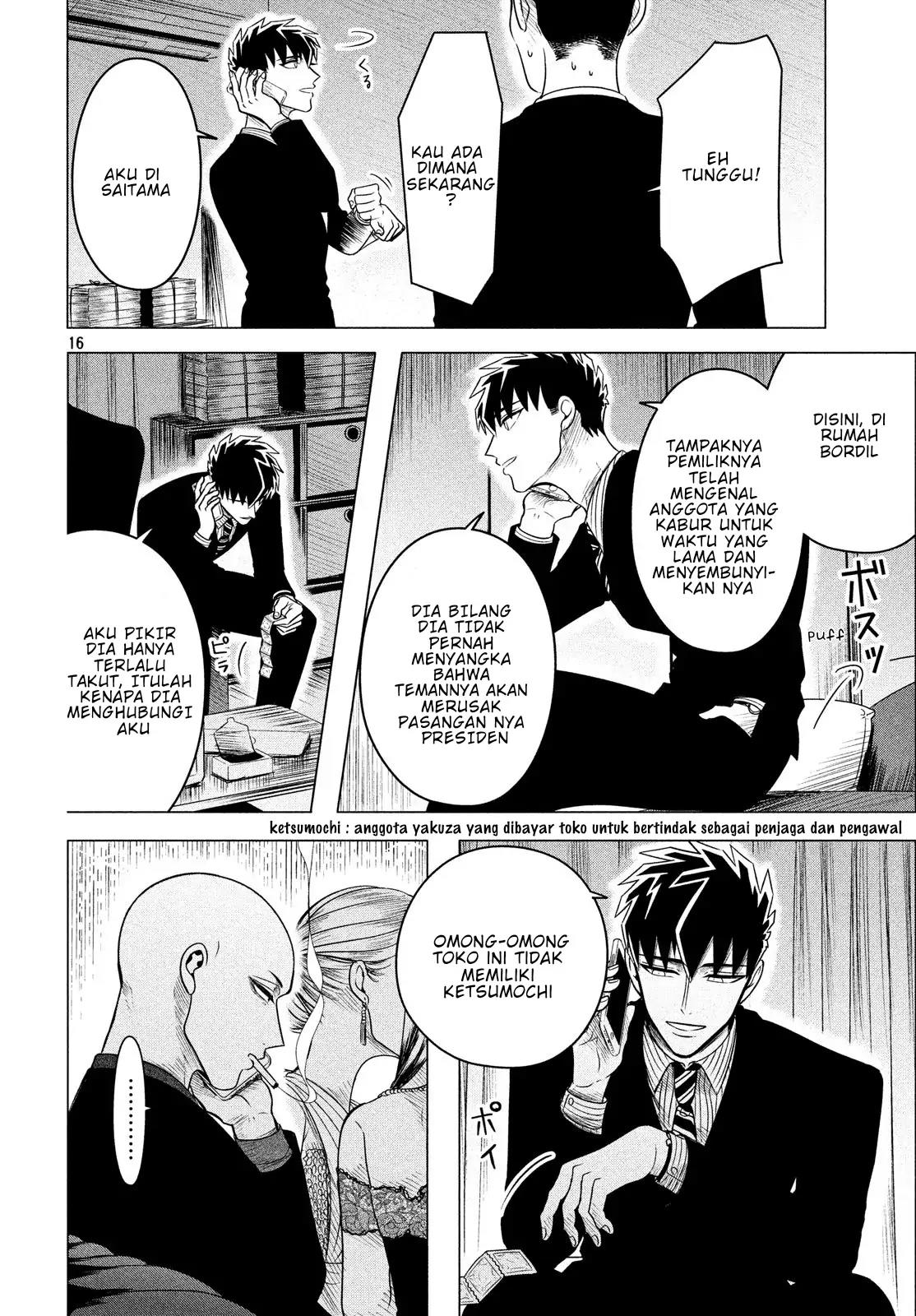 Chapter 11 - halaman 17