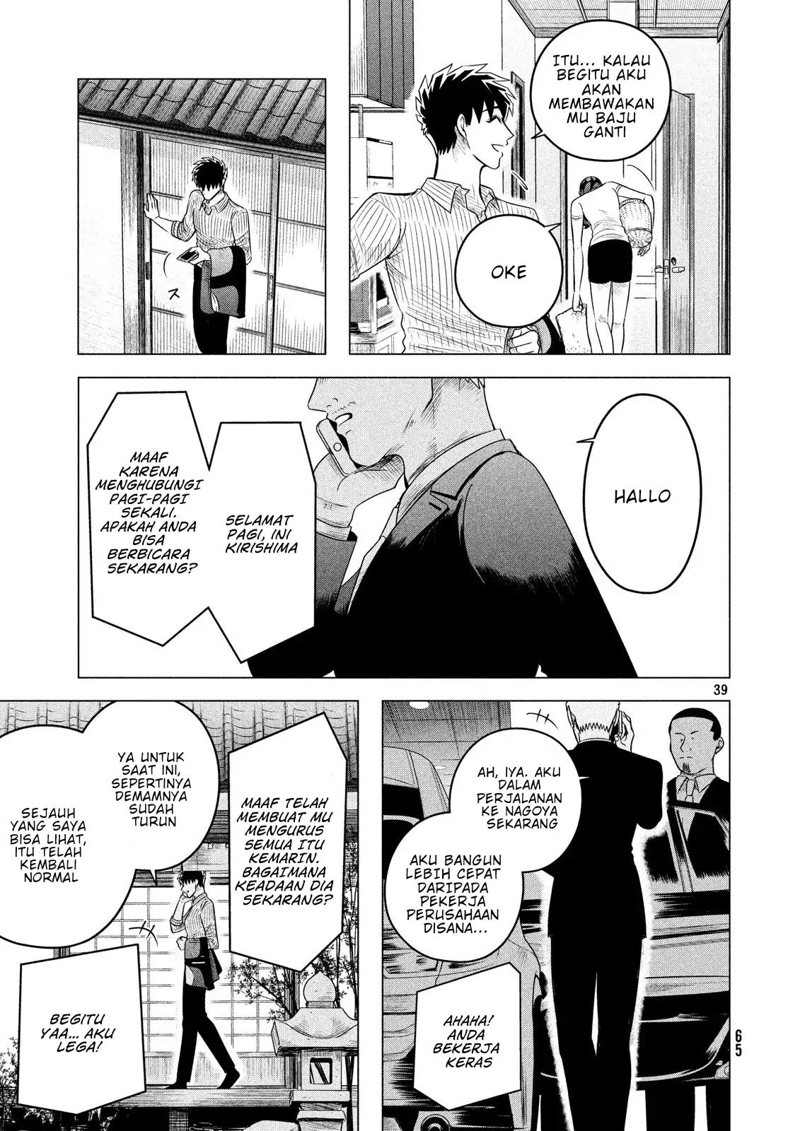 Chapter 11 - halaman 40