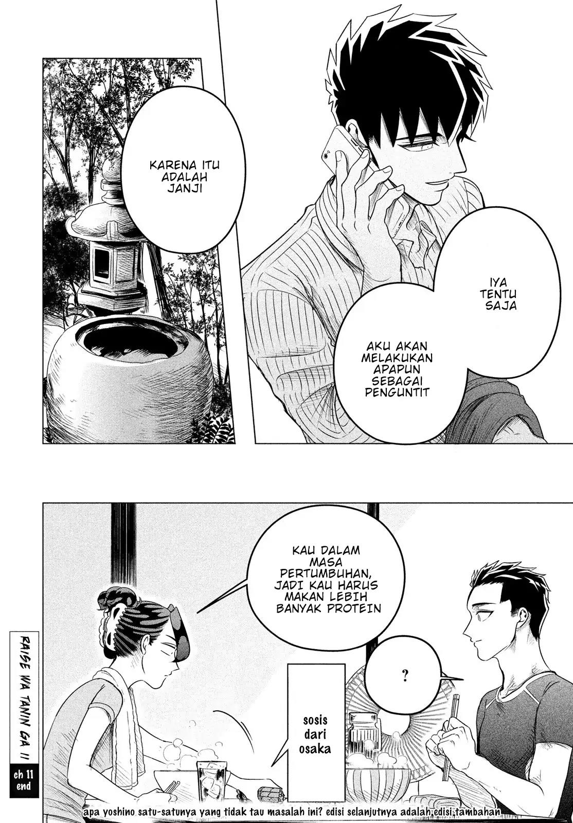Chapter 11 - halaman 43