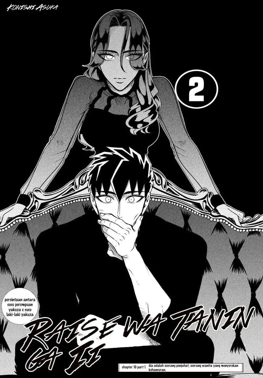 Chapter 10.1 - halaman 4