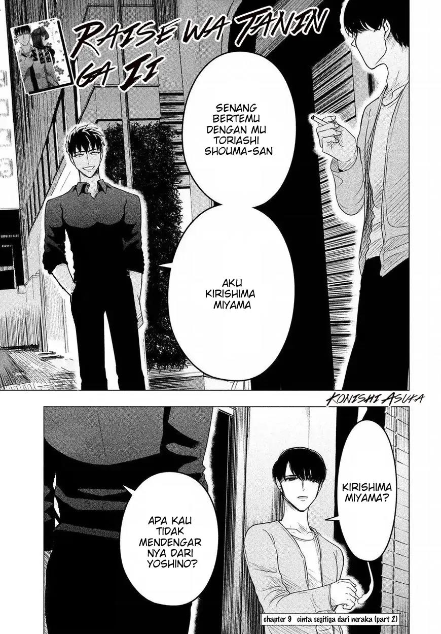 Chapter 9 - halaman 3