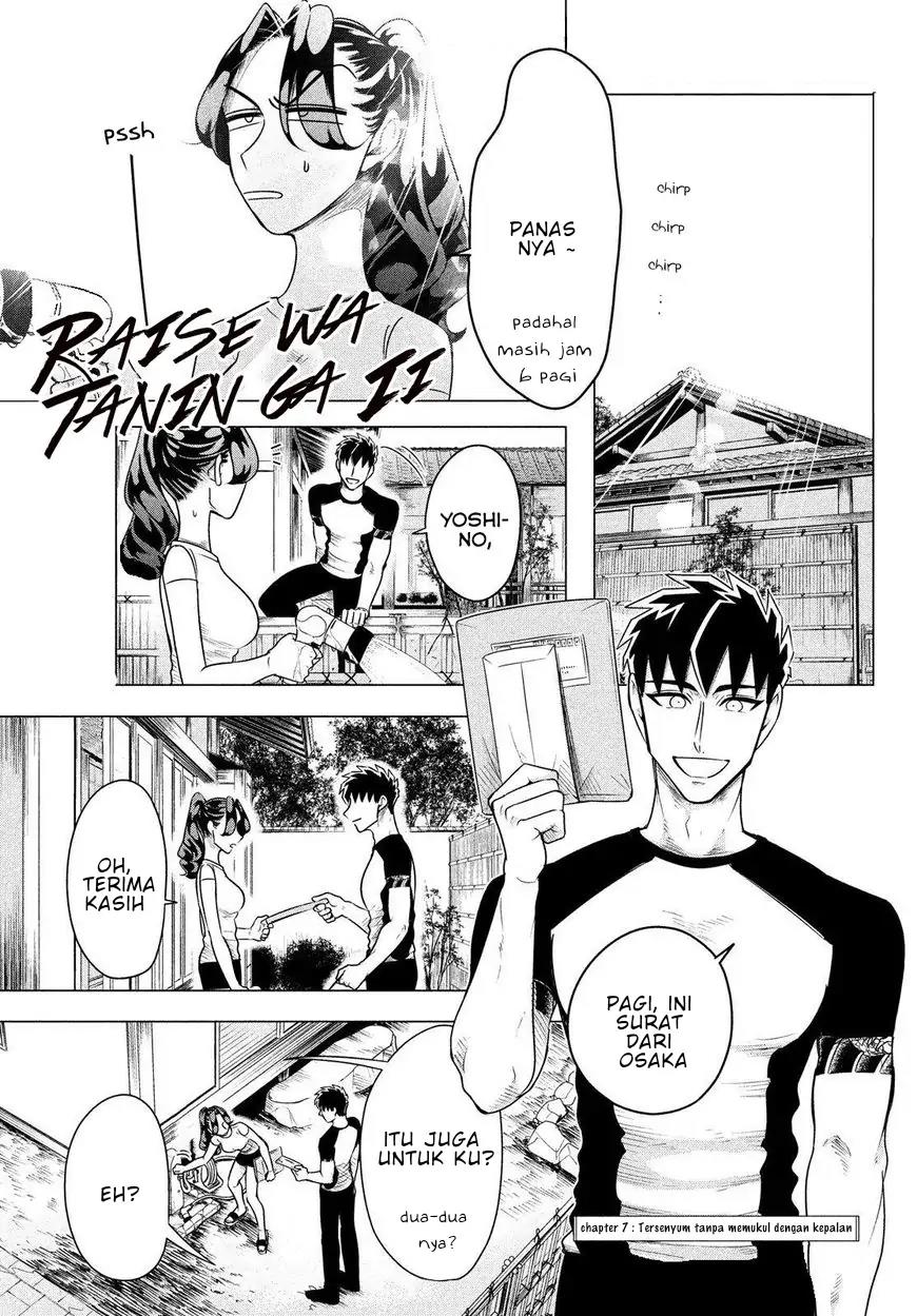 Chapter 7 - halaman 2