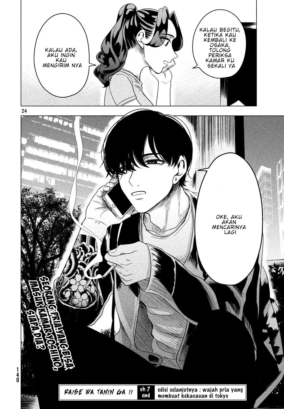 Chapter 7 - halaman 25