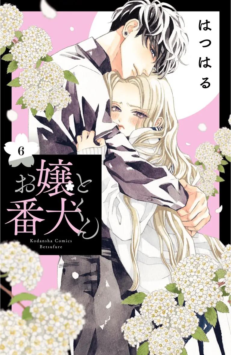 Chapter 6 - halaman 31