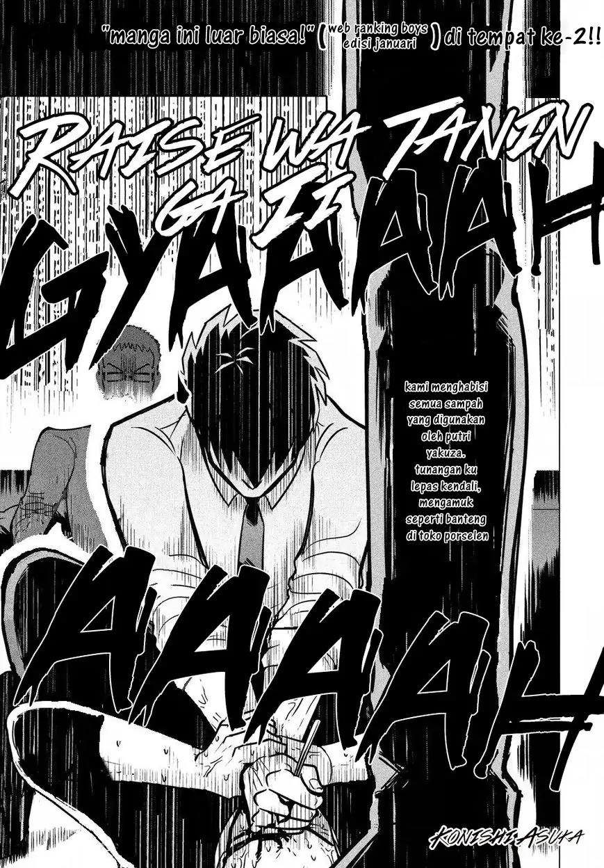Chapter 5.2 - halaman 2