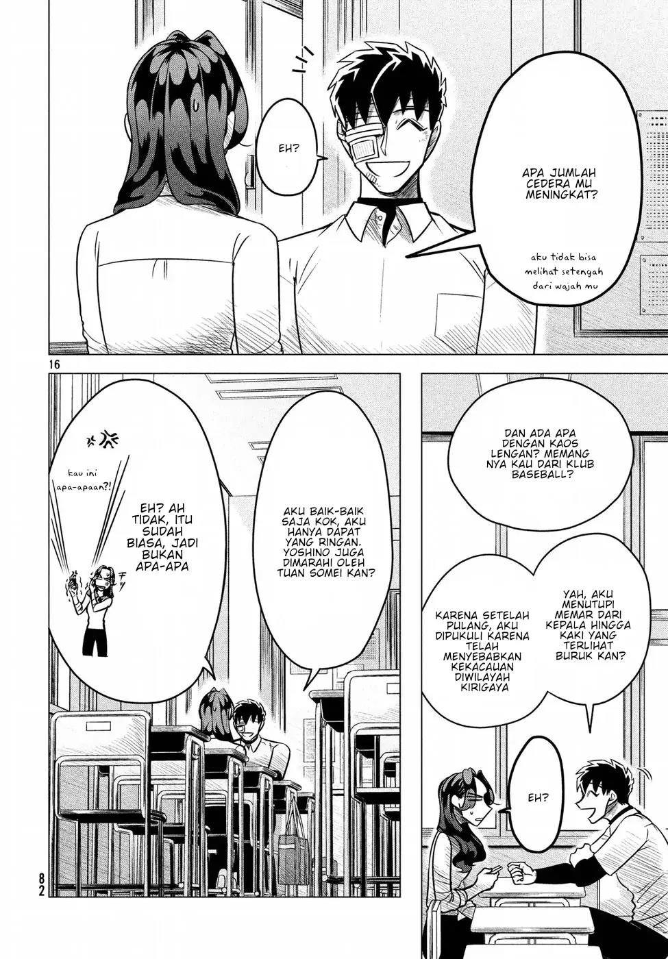 Chapter 5.2 - halaman 17