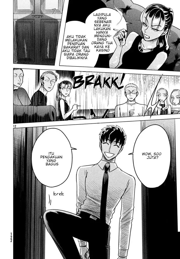 Chapter 5.1 - halaman 13