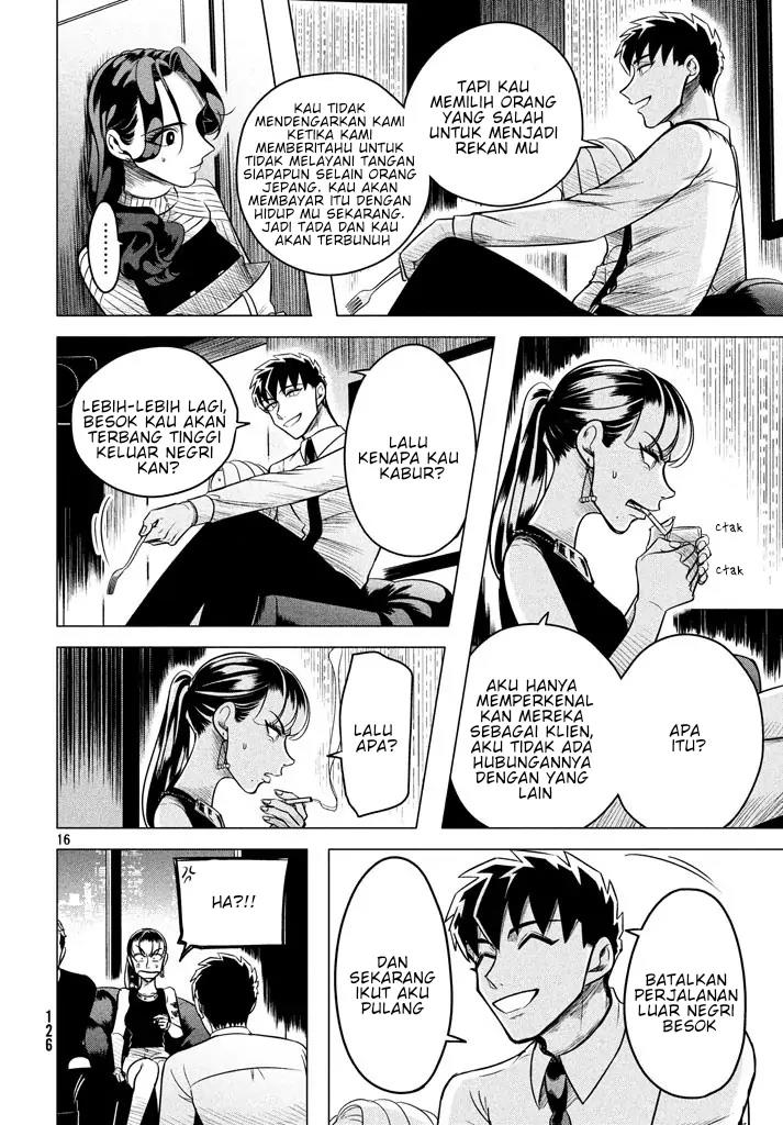 Chapter 5.1 - halaman 17