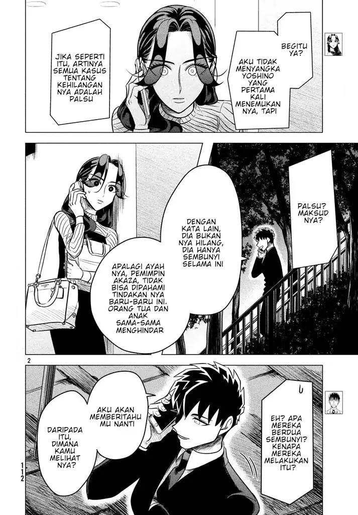 Chapter 5.1 - halaman 3
