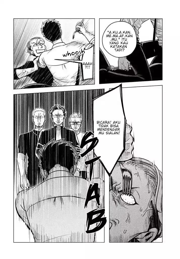 Chapter 5.1 - halaman 23