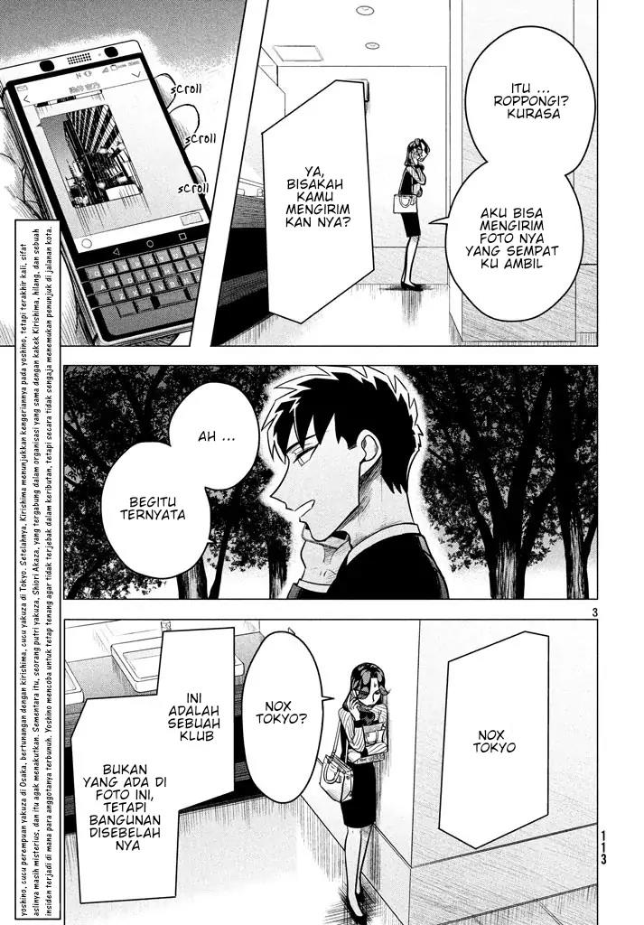 Chapter 5.1 - halaman 4