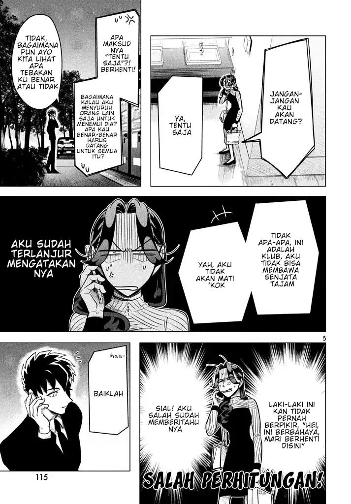 Chapter 5.1 - halaman 6