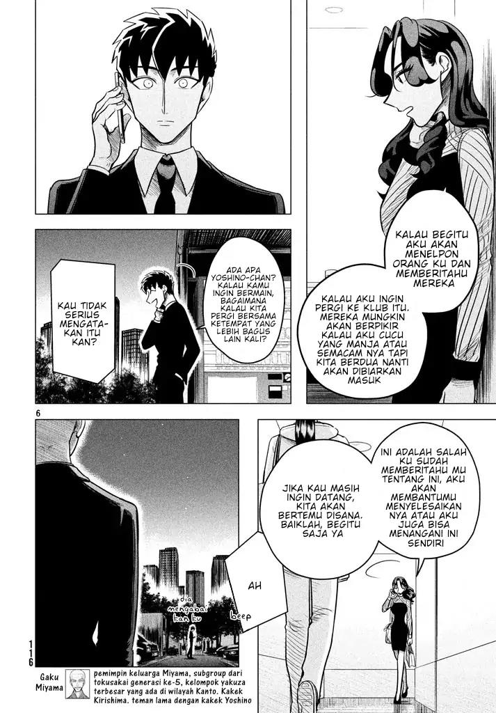 Chapter 5.1 - halaman 7