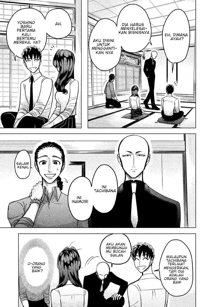 Chapter 3 - halaman 12