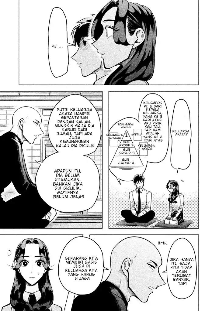 Chapter 3 - halaman 14