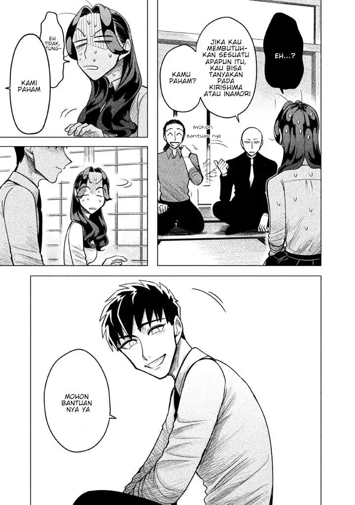 Chapter 3 - halaman 16