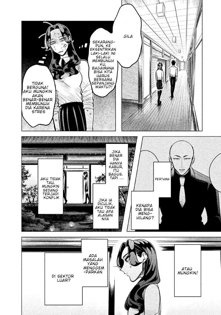 Chapter 3 - halaman 17