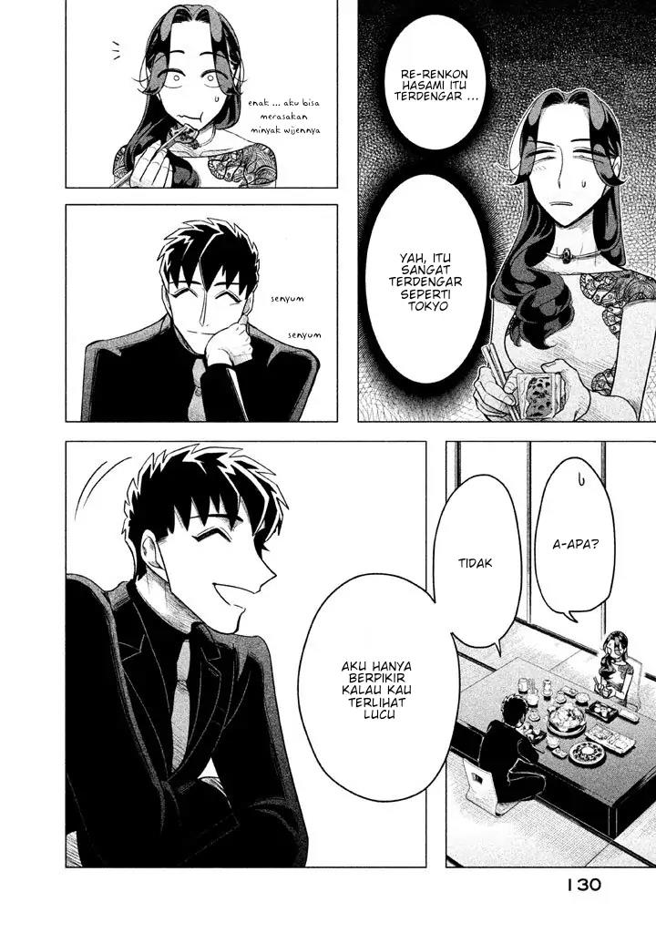 Chapter 3 - halaman 21