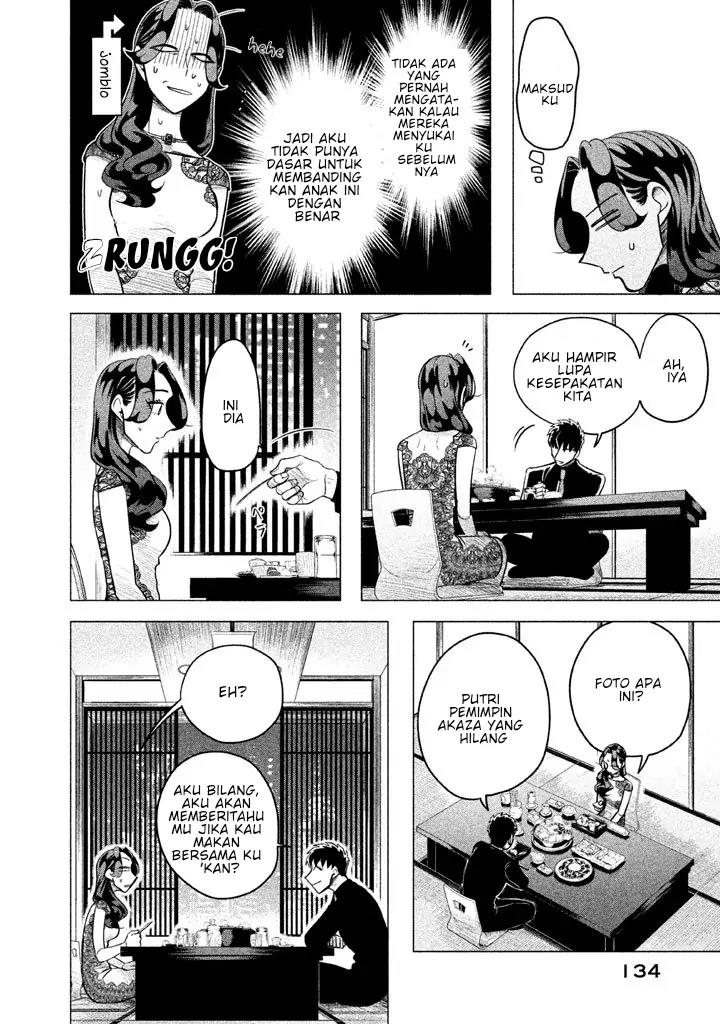 Chapter 3 - halaman 25