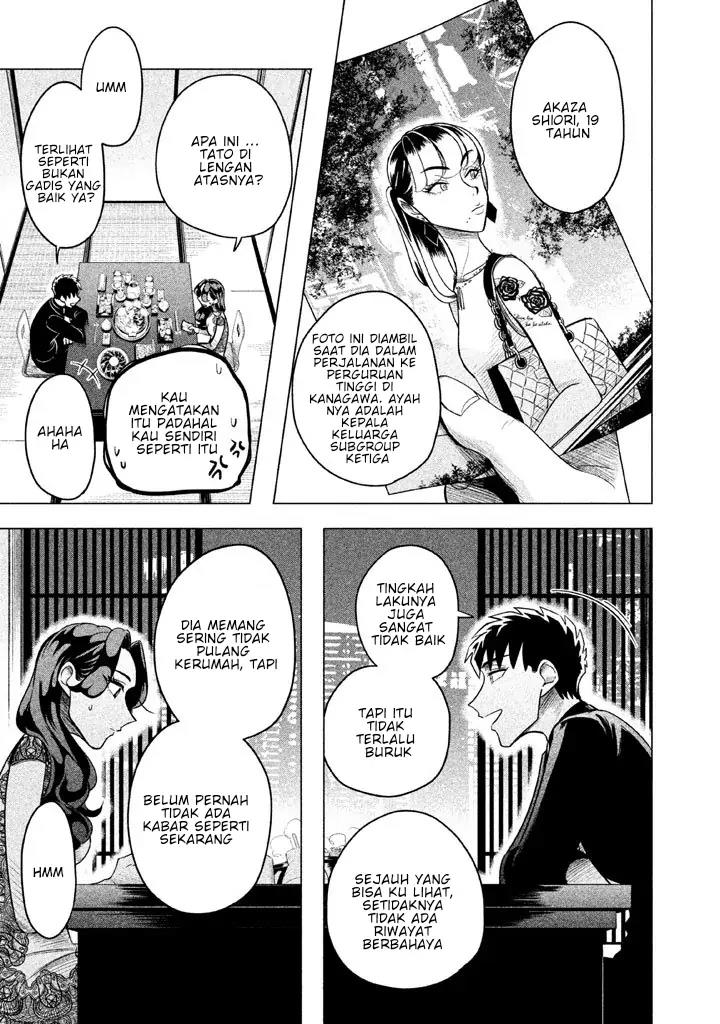 Chapter 3 - halaman 26