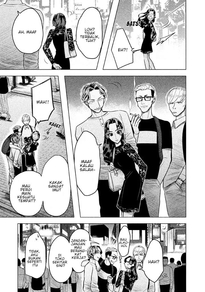 Chapter 2 - halaman 12