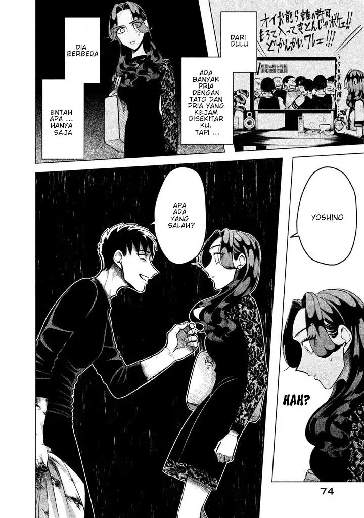 Chapter 2 - halaman 23
