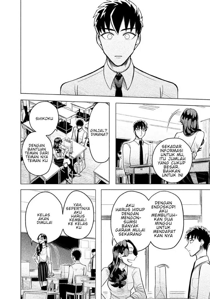 Chapter 2 - halaman 50