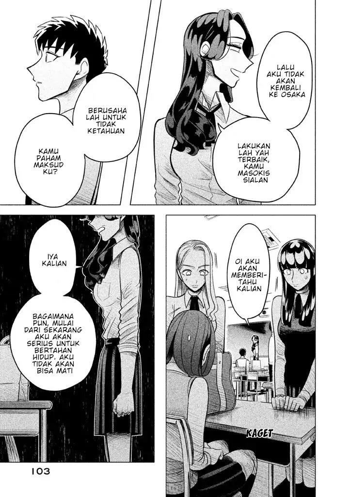 Chapter 2 - halaman 51