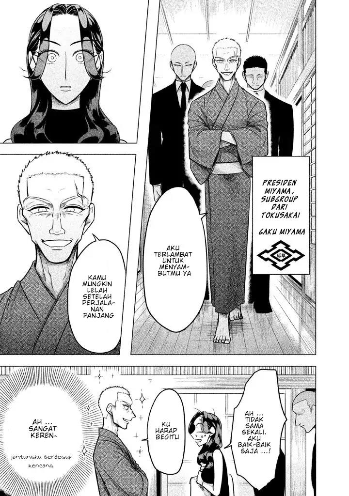 Chapter 1 - halaman 16