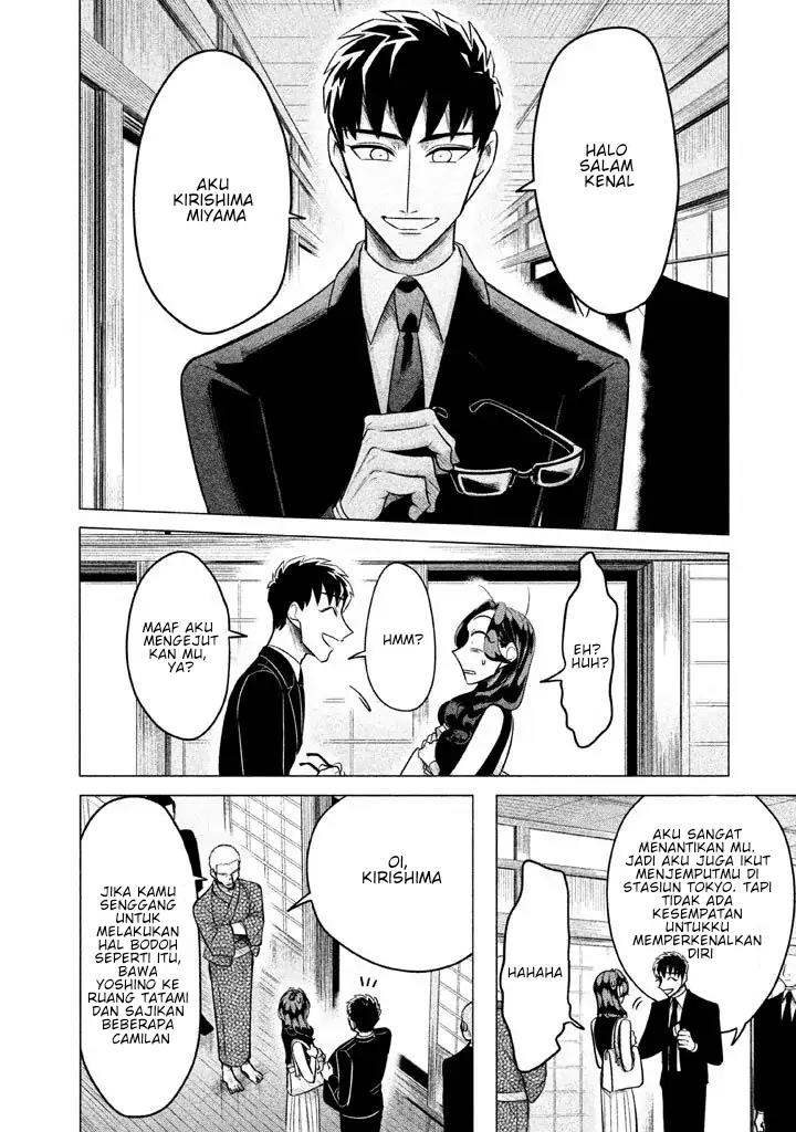 Chapter 1 - halaman 19