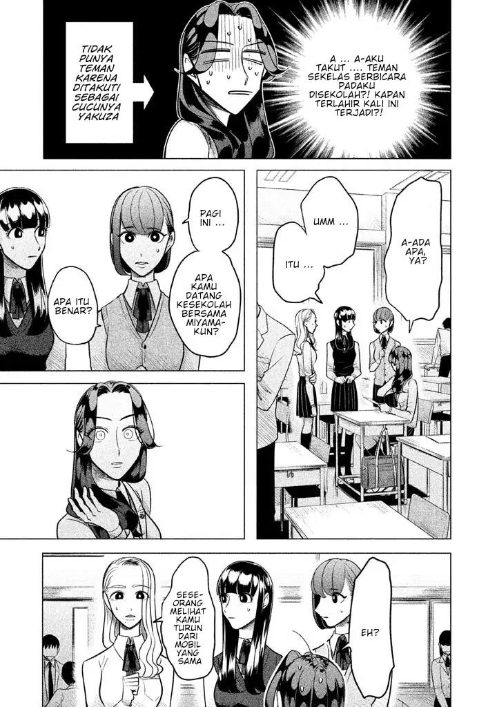 Chapter 1 - halaman 32