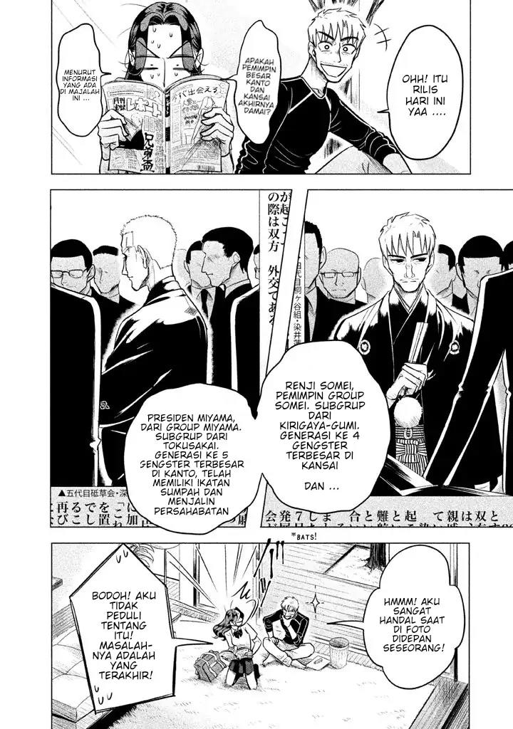 Chapter 1 - halaman 7