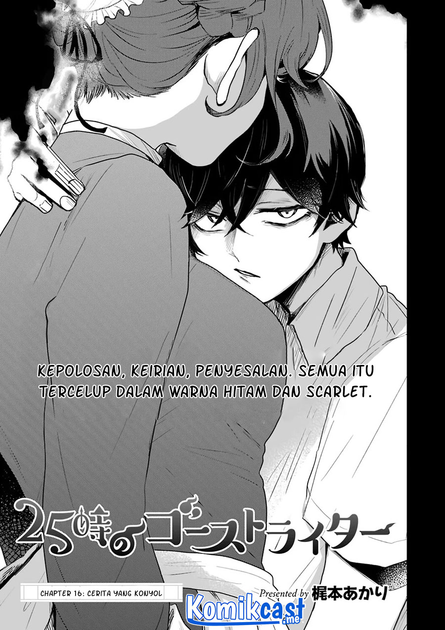 Chapter 16 - halaman 5