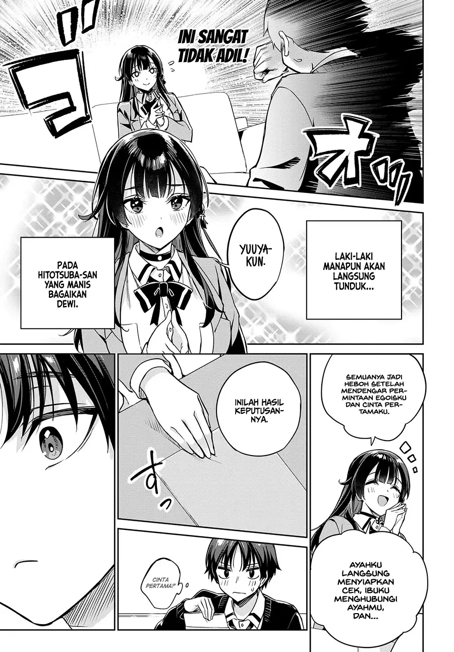 Chapter 2 - halaman 13
