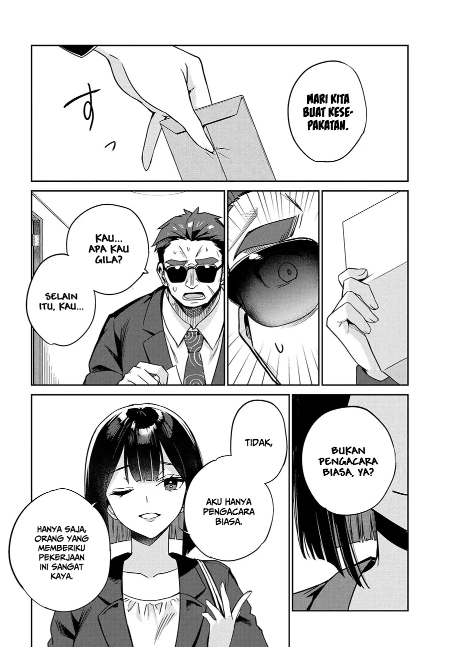 Chapter 1.2 - halaman 19