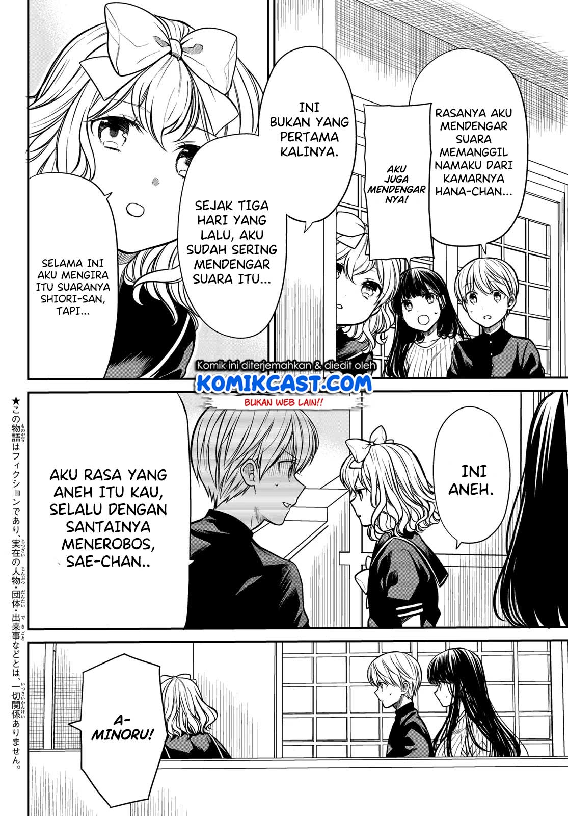 Chapter 230 - halaman 4