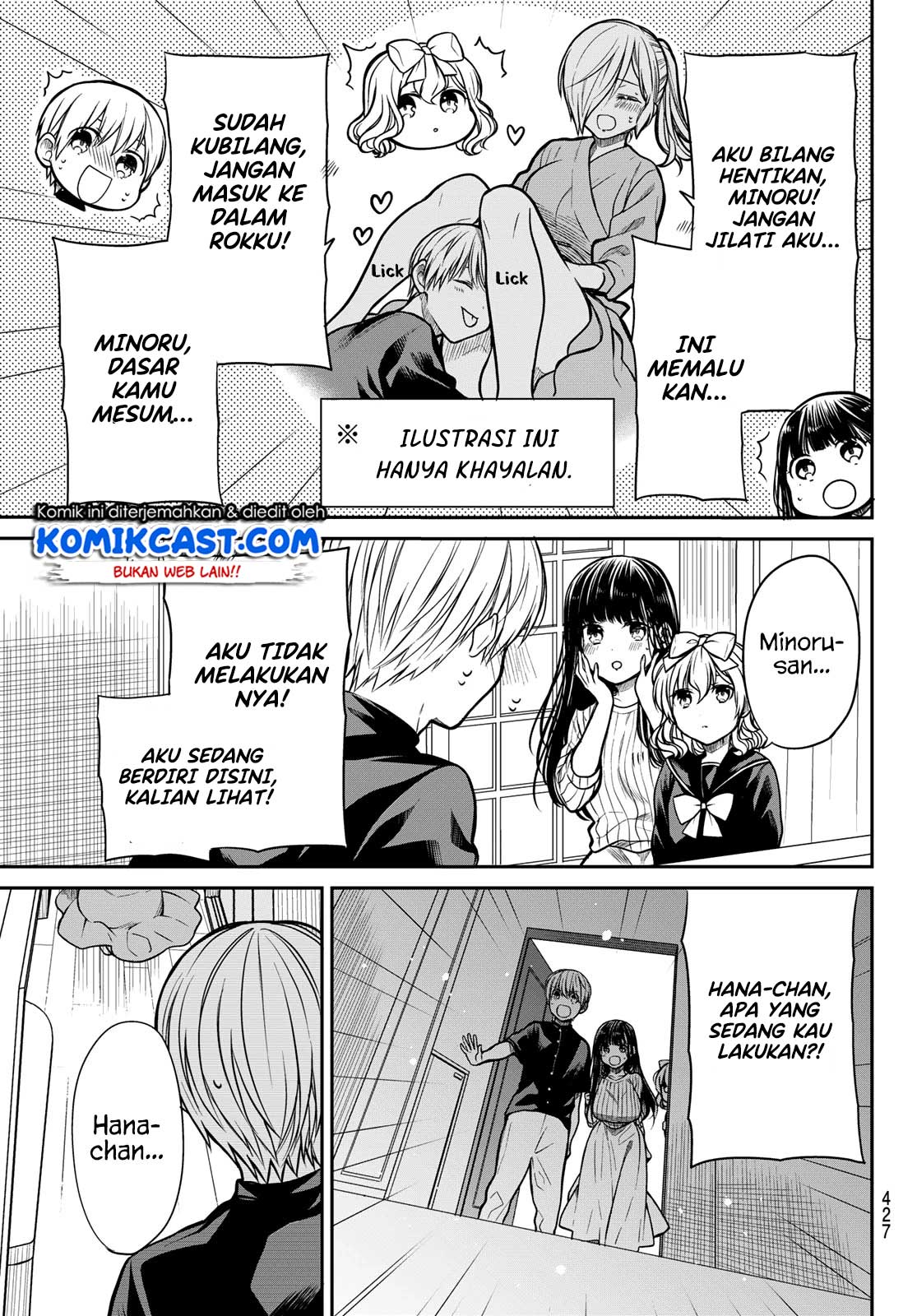 Chapter 230 - halaman 5