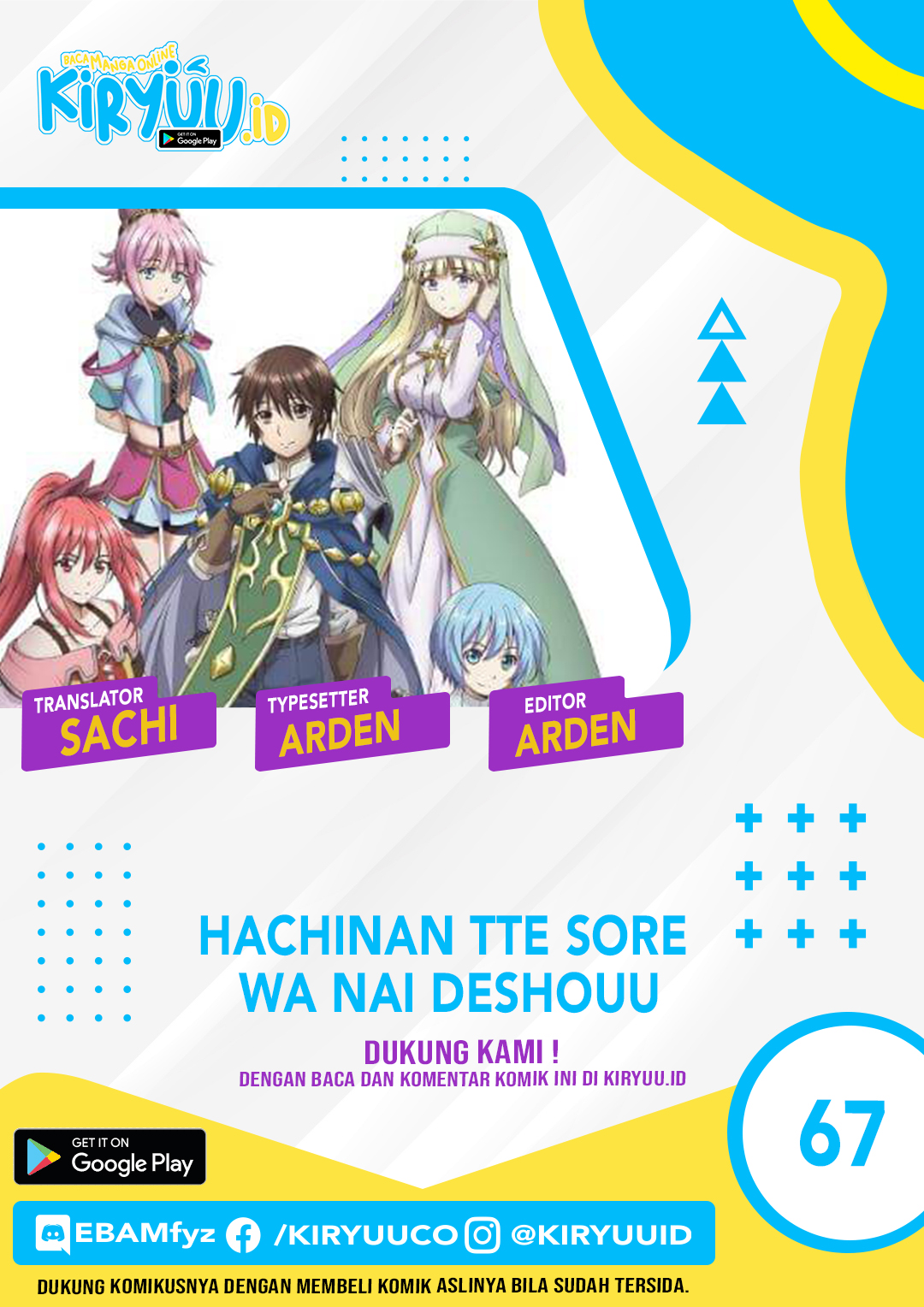 Chapter 67 - halaman 2