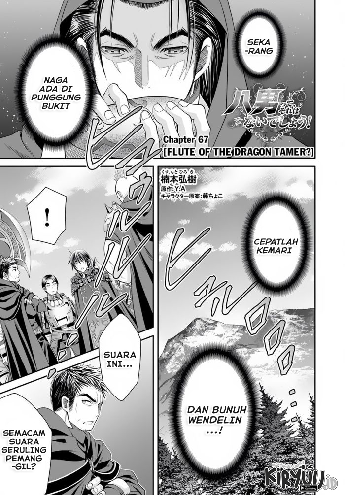 Chapter 67 - halaman 3