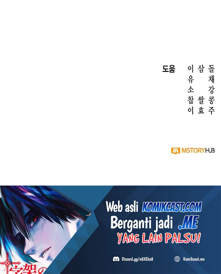 Chapter 10 - halaman 74