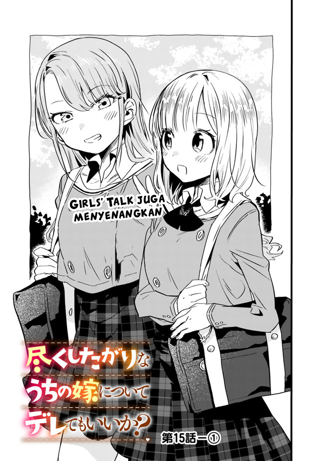 Chapter 15 - halaman 3