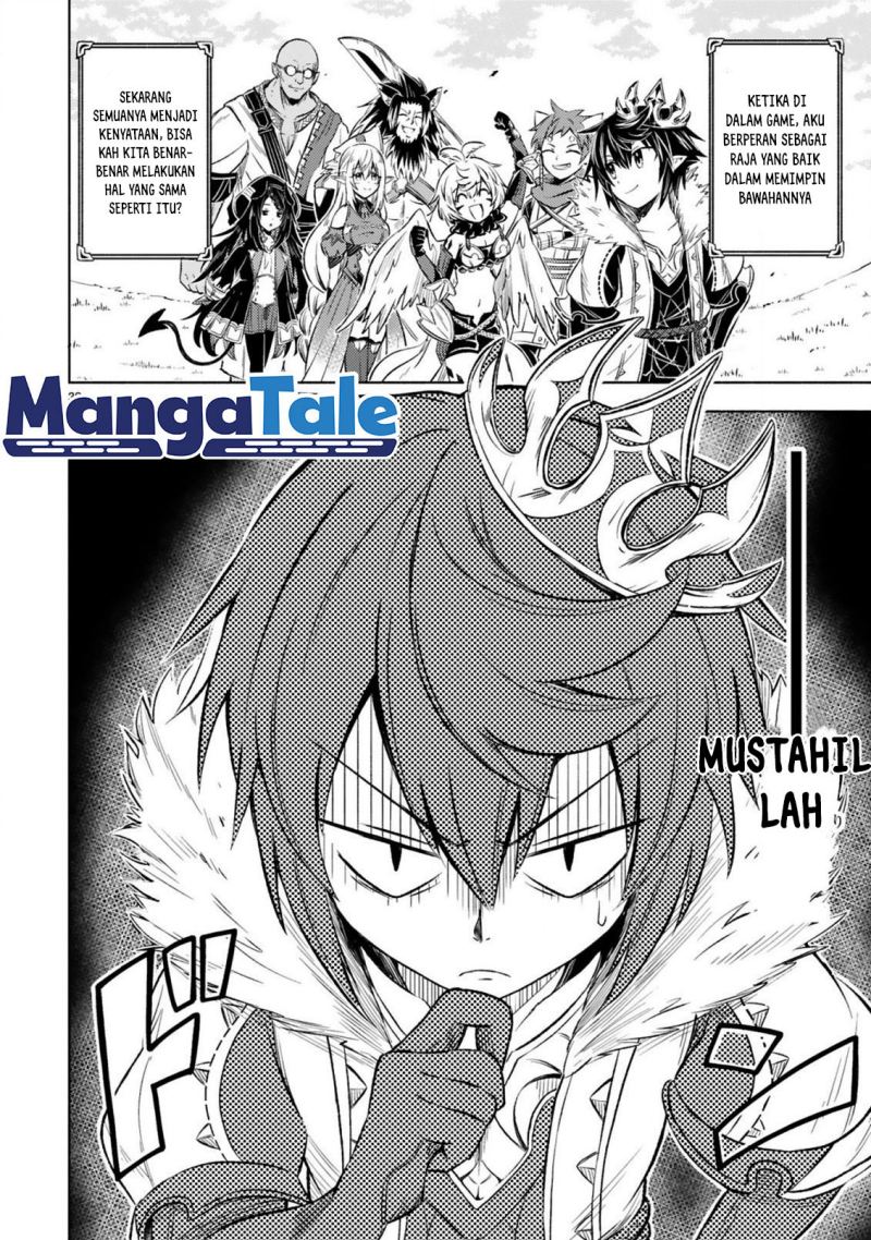 Chapter 1.2 - halaman 12