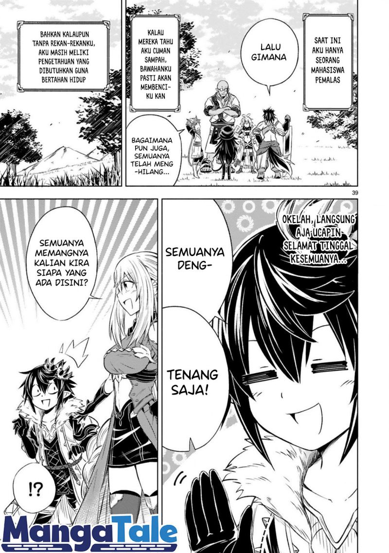 Chapter 1.2 - halaman 13