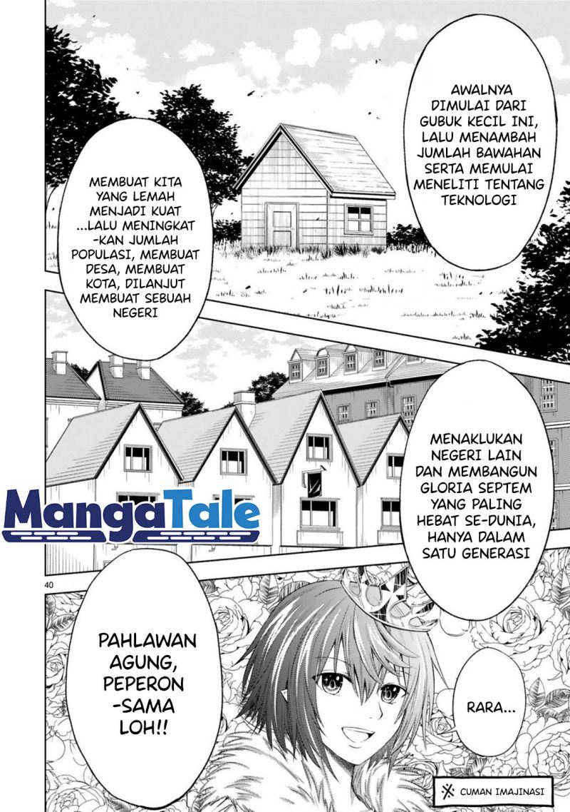 Chapter 1.2 - halaman 14