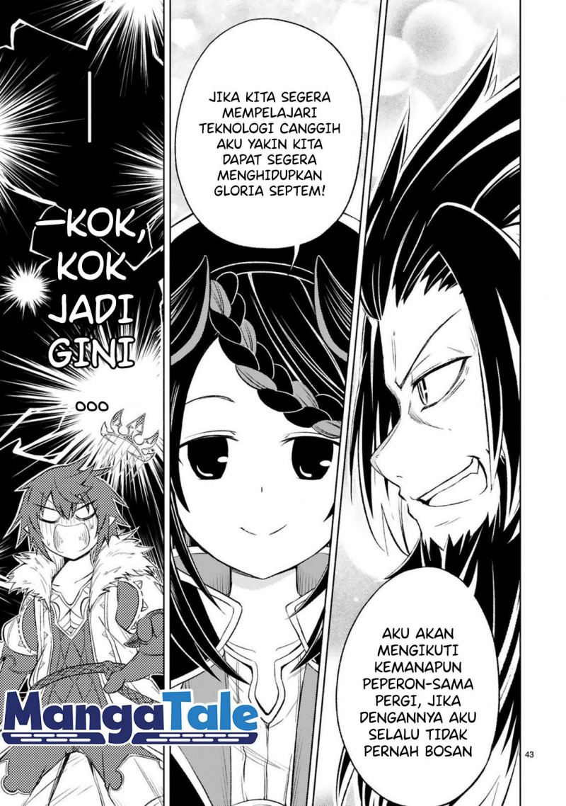 Chapter 1.2 - halaman 17