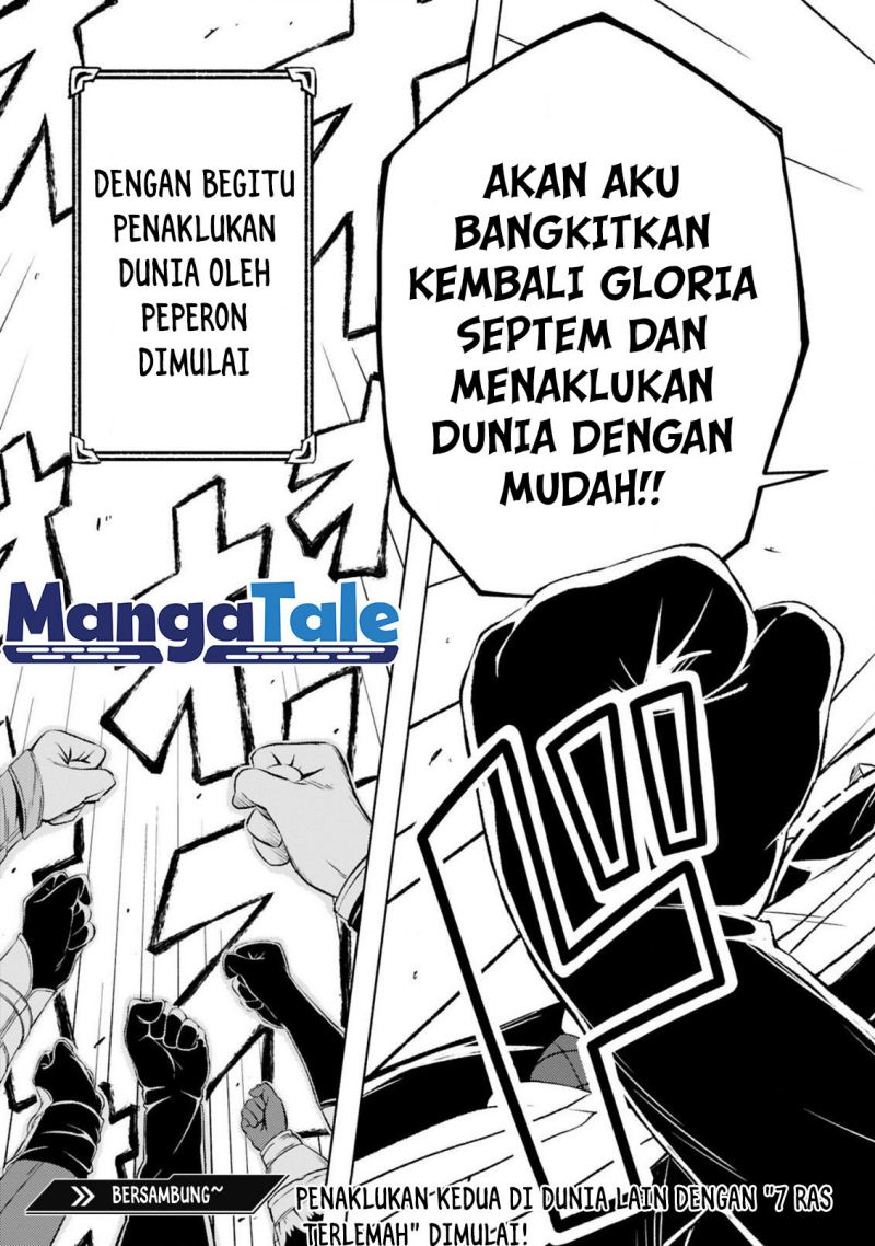 Chapter 1.2 - halaman 21