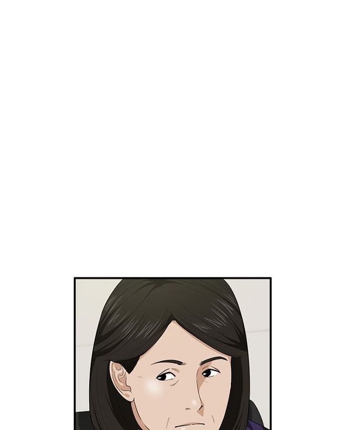 Chapter 59 - halaman 18