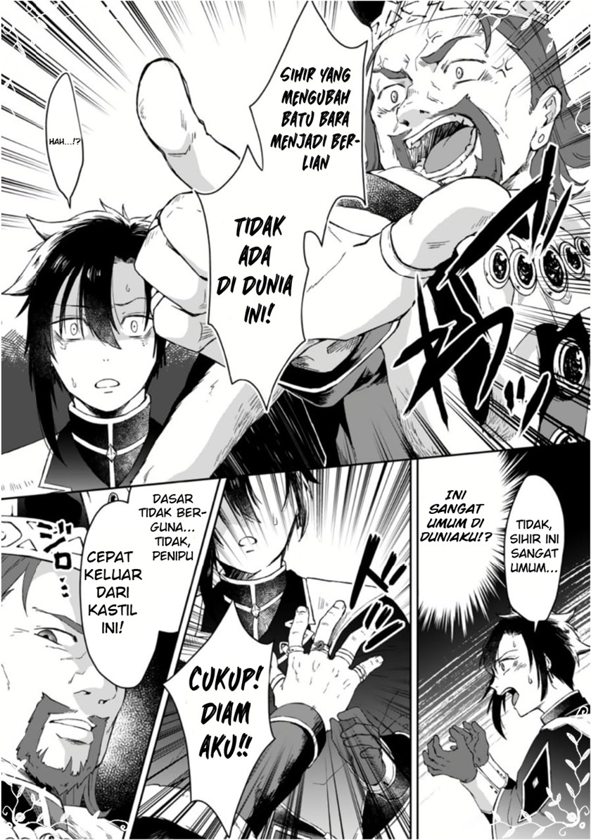 Chapter 1.3 - halaman 4