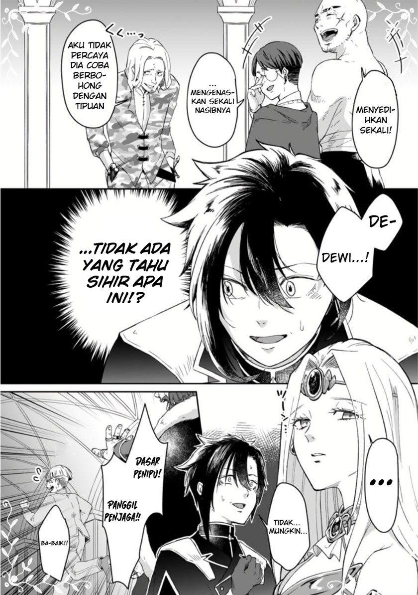 Chapter 1.3 - halaman 5