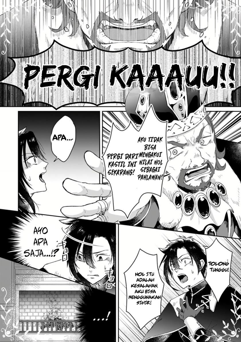 Chapter 1.2 - halaman 13
